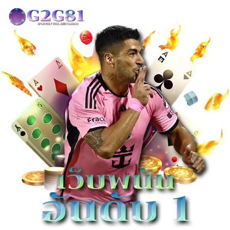 g2g81-02